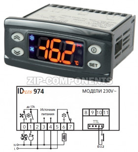 Программируемый контроллер Eliwell ID plus 974 RUS NTC 2Hp 230V BZ