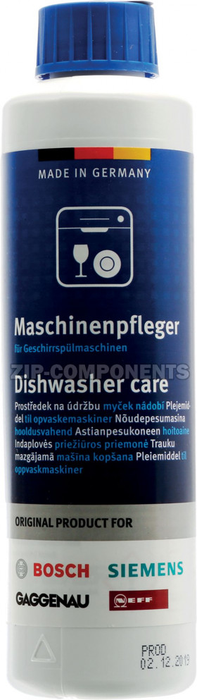 Средство для ухода за посудомоечными машинами Bosch 00311994